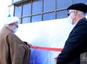 گزارش تصویری مراسم نام گذاری آزمایشگاه مرکزی مزین بنام شهید فخری زاده  